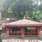 A trip to Dakshinkali mata darshan, Manakamana Darshan and Pathibhara mata darhan in Kathmandu and Lalitpur