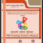 Package of Essential Non-communicable Diseases (PEN)