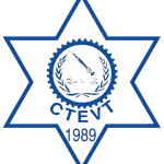 CTEVT Past question 2080 (Council for Technical Education and Vocational Training)