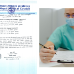 NMC license examination schedule for 2083: Nepal medical Council