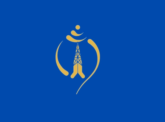 How to Check NTC Number Owner Name in 2081?