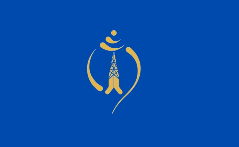 How to Check NTC Number Owner Name in 2081?